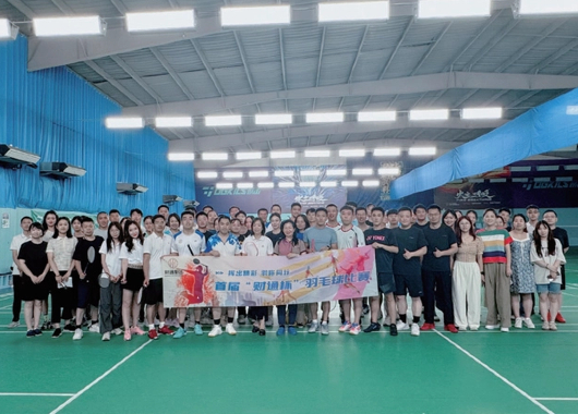 社会责任 - yl23455永利