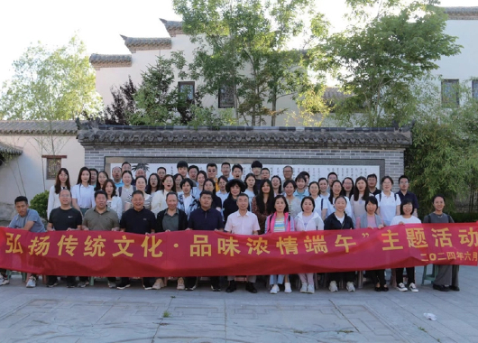 社会责任 - yl23455永利