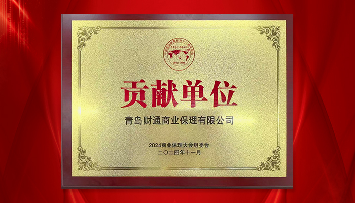 yl23455永利要闻 - yl23455永利