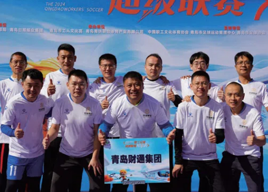 社会责任 - yl23455永利