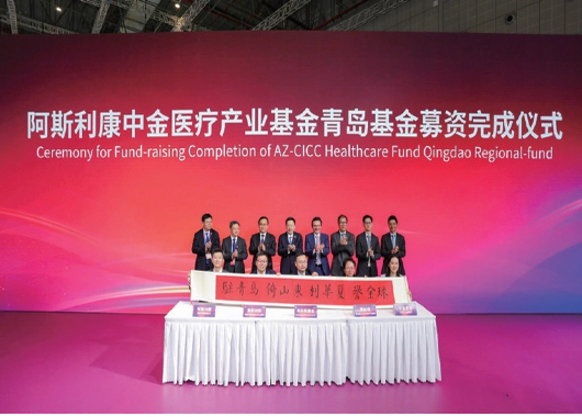 社会责任 - yl23455永利