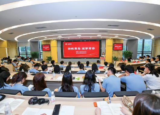 社会责任 - yl23455永利