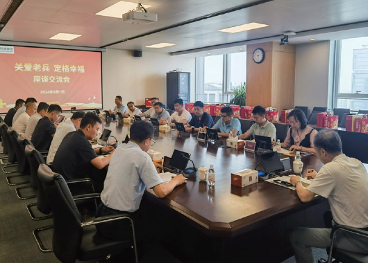 社会责任 - yl23455永利