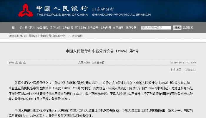 yl23455永利要闻 - yl23455永利