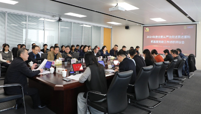 yl23455永利要闻 - yl23455永利