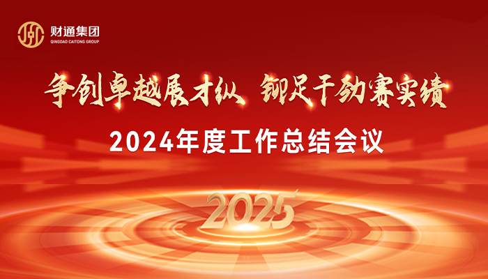 yl23455永利要闻 - yl23455永利