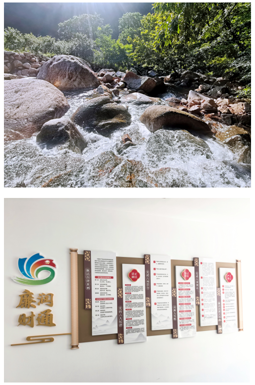 清风扬正气 清廉守初心 ——yl23455永利集团开展“廉政教育月”系列活动 - yl23455永利要闻 - yl23455永利