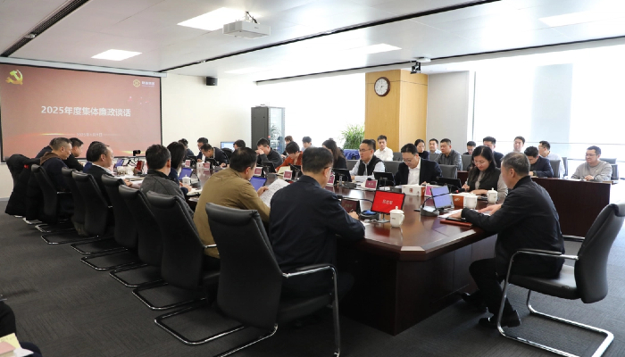 yl23455永利要闻 - yl23455永利