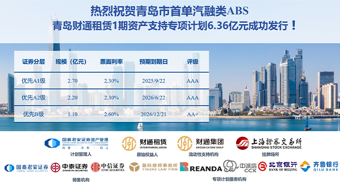 yl23455永利要闻 - yl23455永利