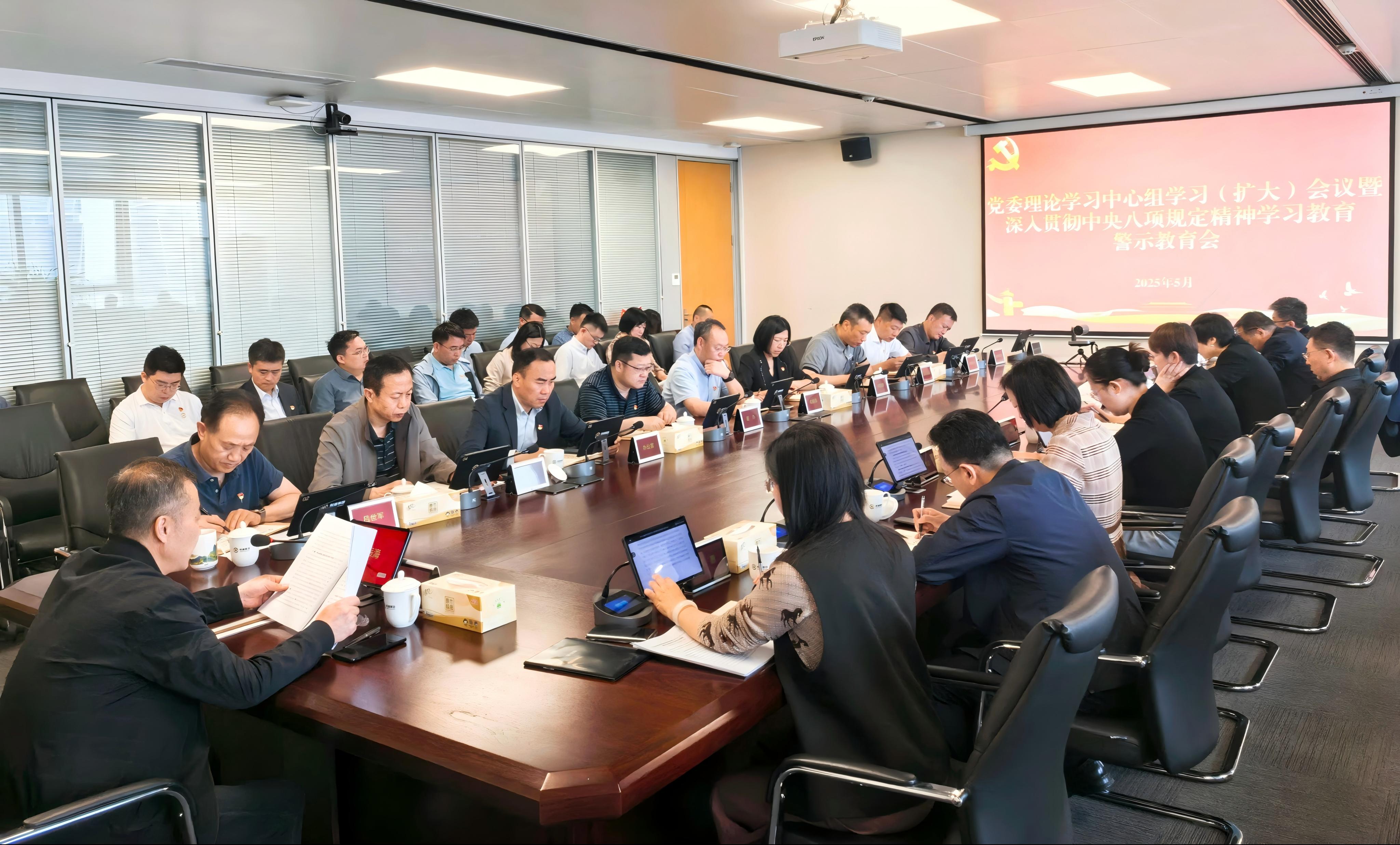 微信图片_20250526085946(1)