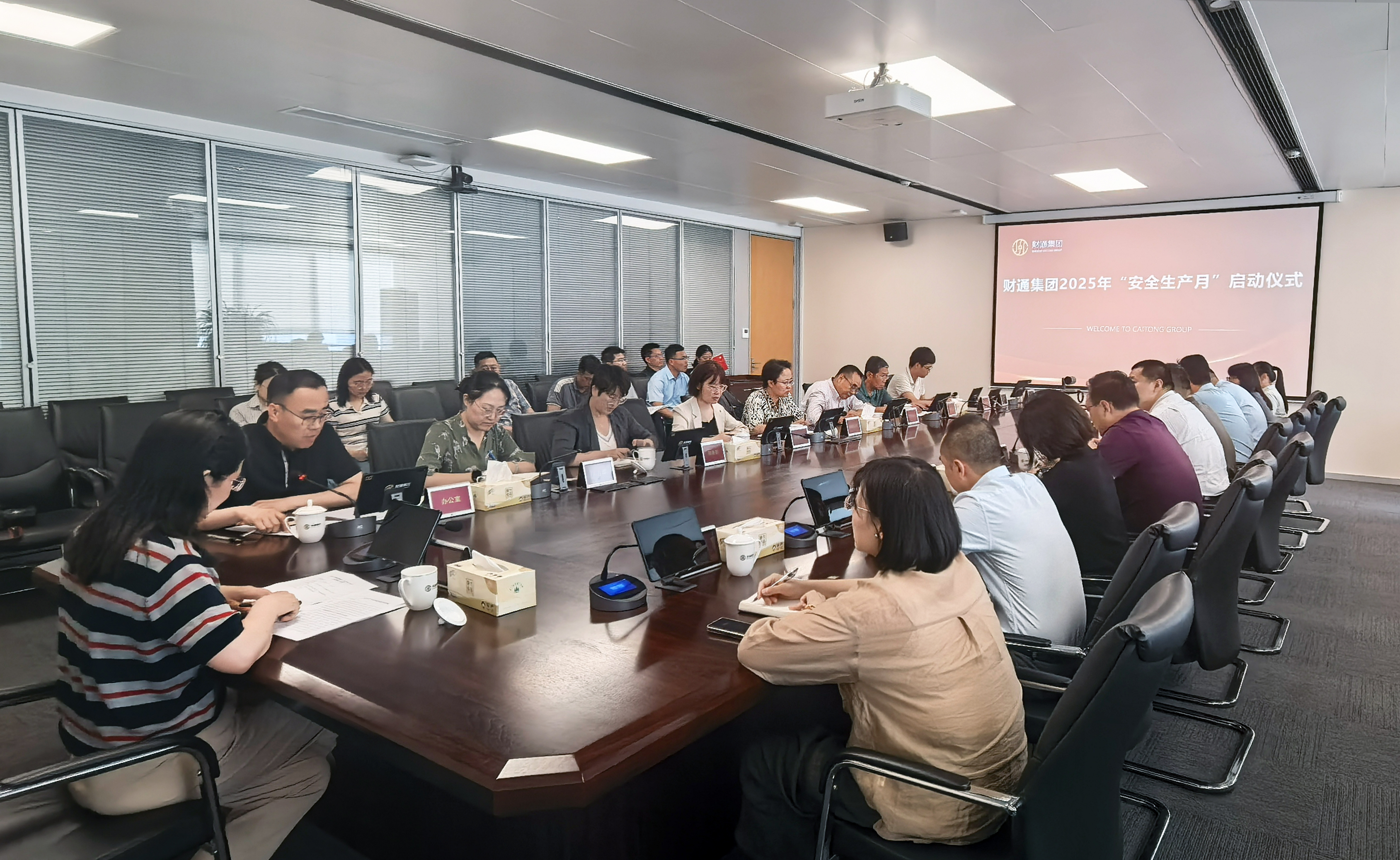 yl23455永利要闻 - yl23455永利