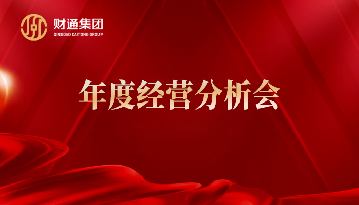 yl23455永利要闻 - yl23455永利