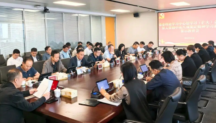 党建动态 - yl23455永利