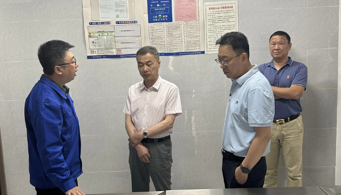 yl23455永利要闻 - yl23455永利