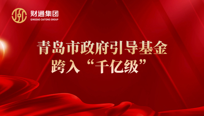 媒体关注 - yl23455永利