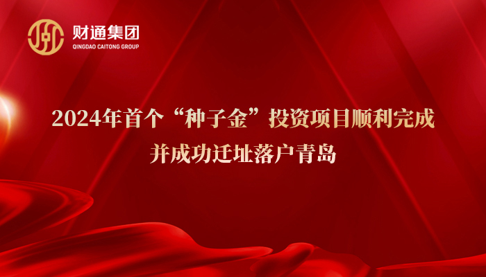 媒体关注 - yl23455永利