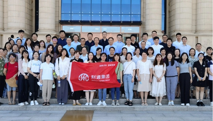 党建动态 - yl23455永利