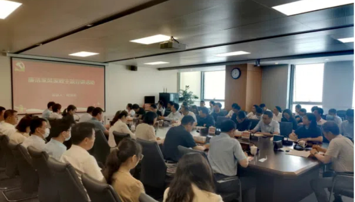 党建动态 - yl23455永利