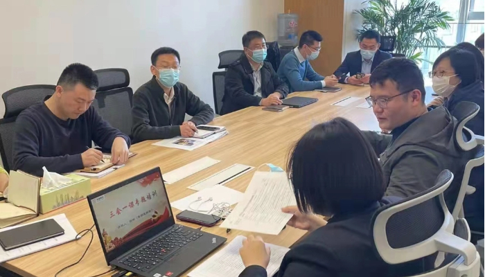 党建动态 - yl23455永利