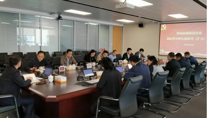 党建动态 - yl23455永利