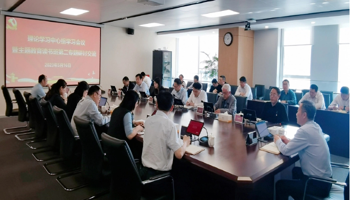 党建动态 - yl23455永利