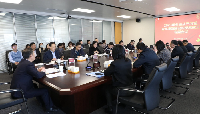 党建动态 - yl23455永利