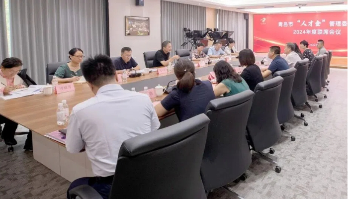 媒体关注 - yl23455永利