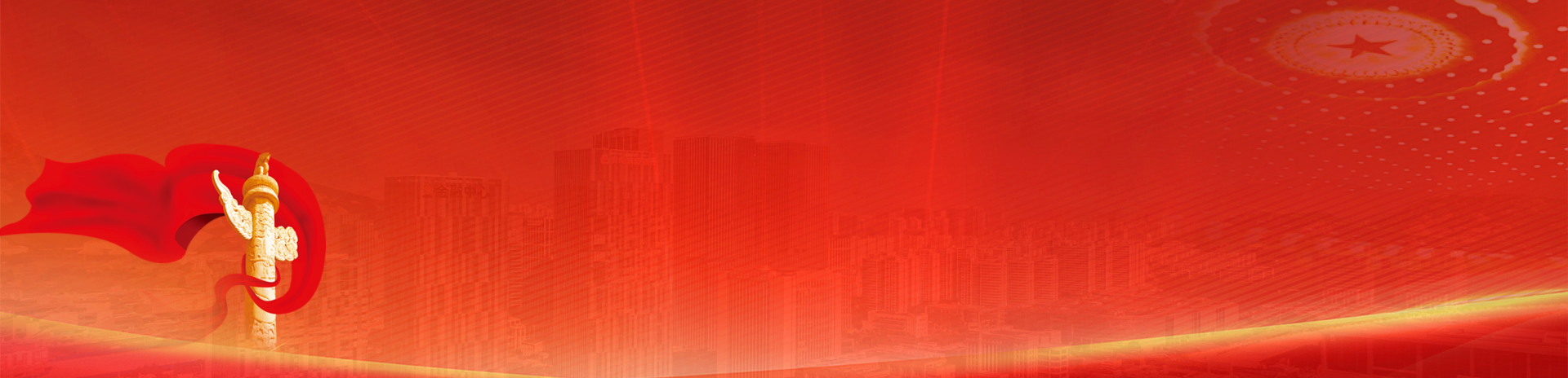 清廉品牌 - yl23455永利