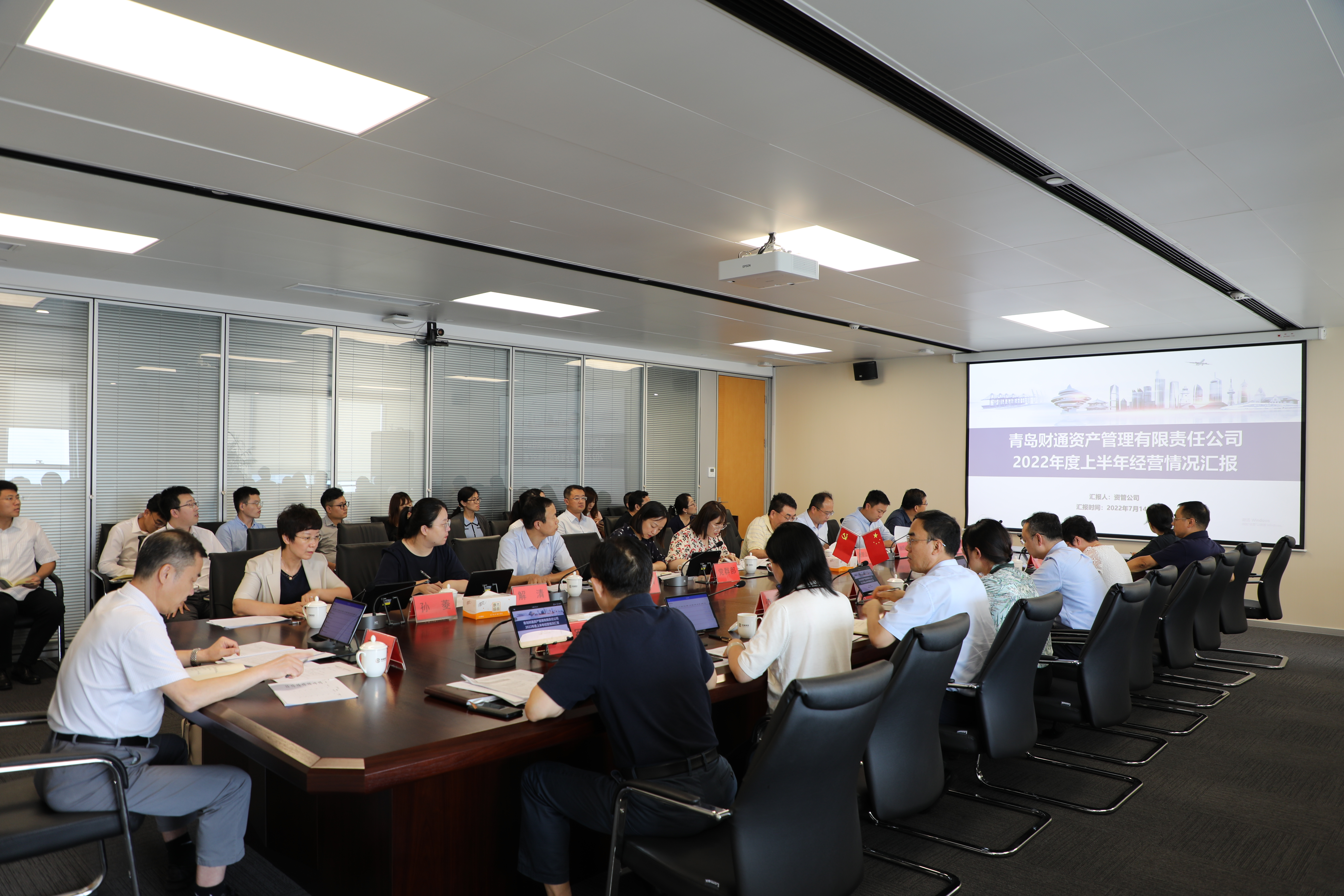 yl23455永利(中国)股份有限公司