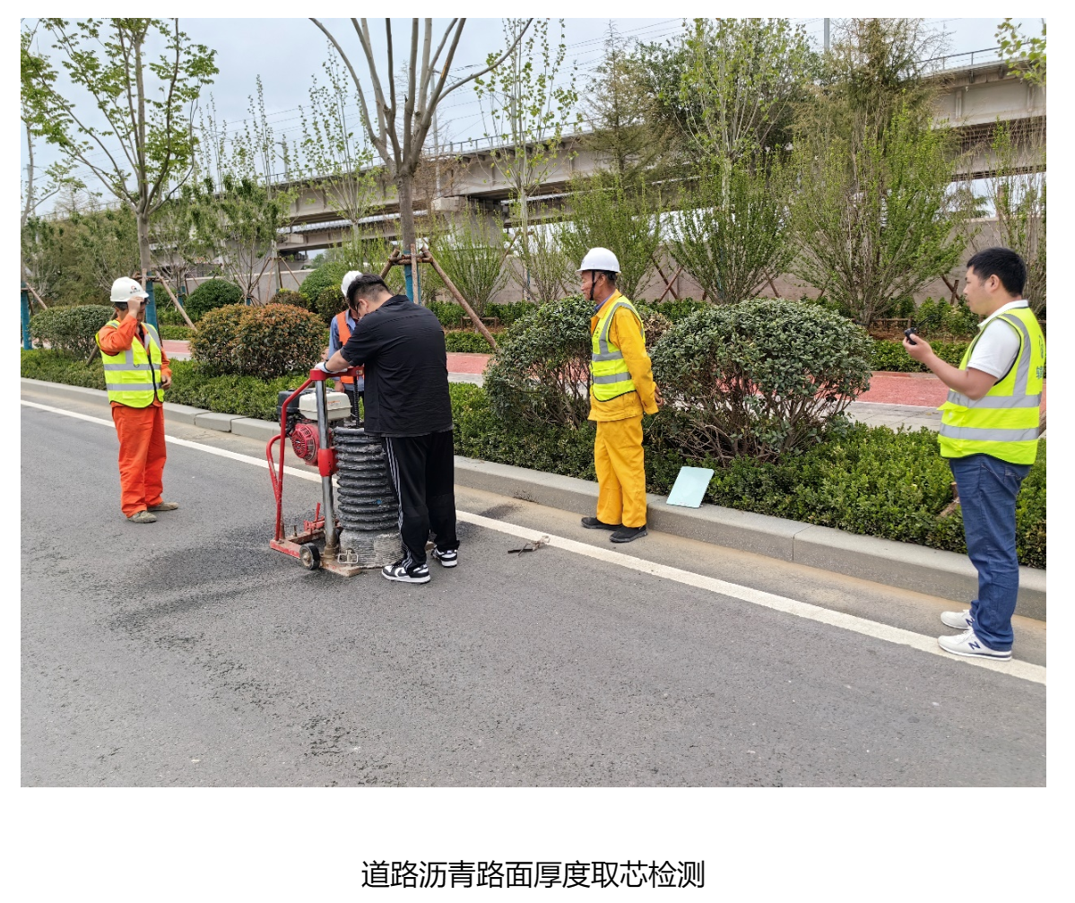 yl23455永利(中国)股份有限公司