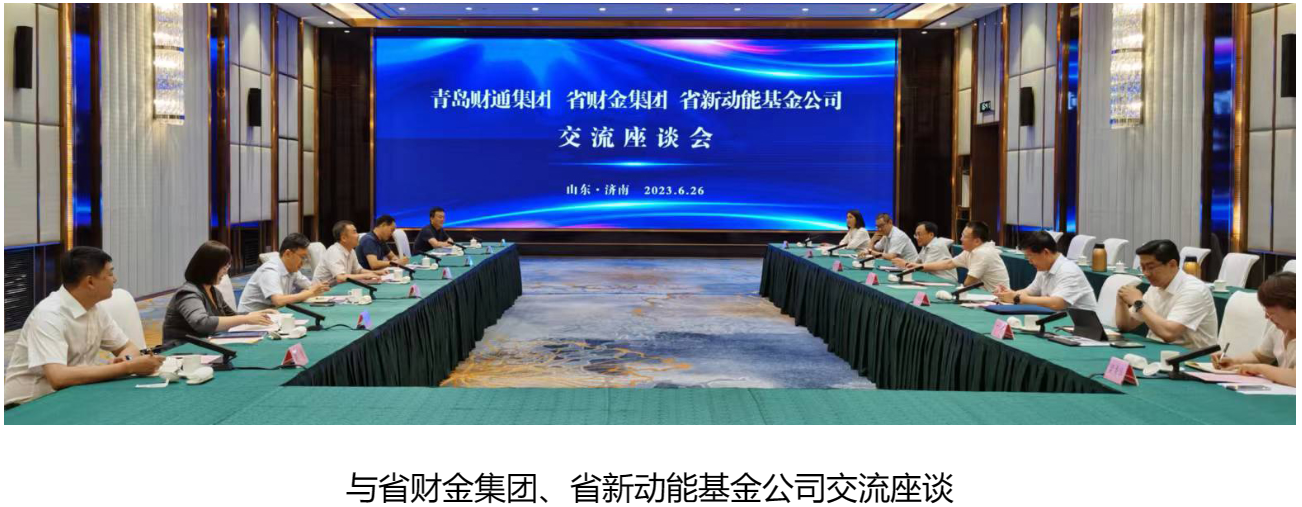 yl23455永利(中国)股份有限公司