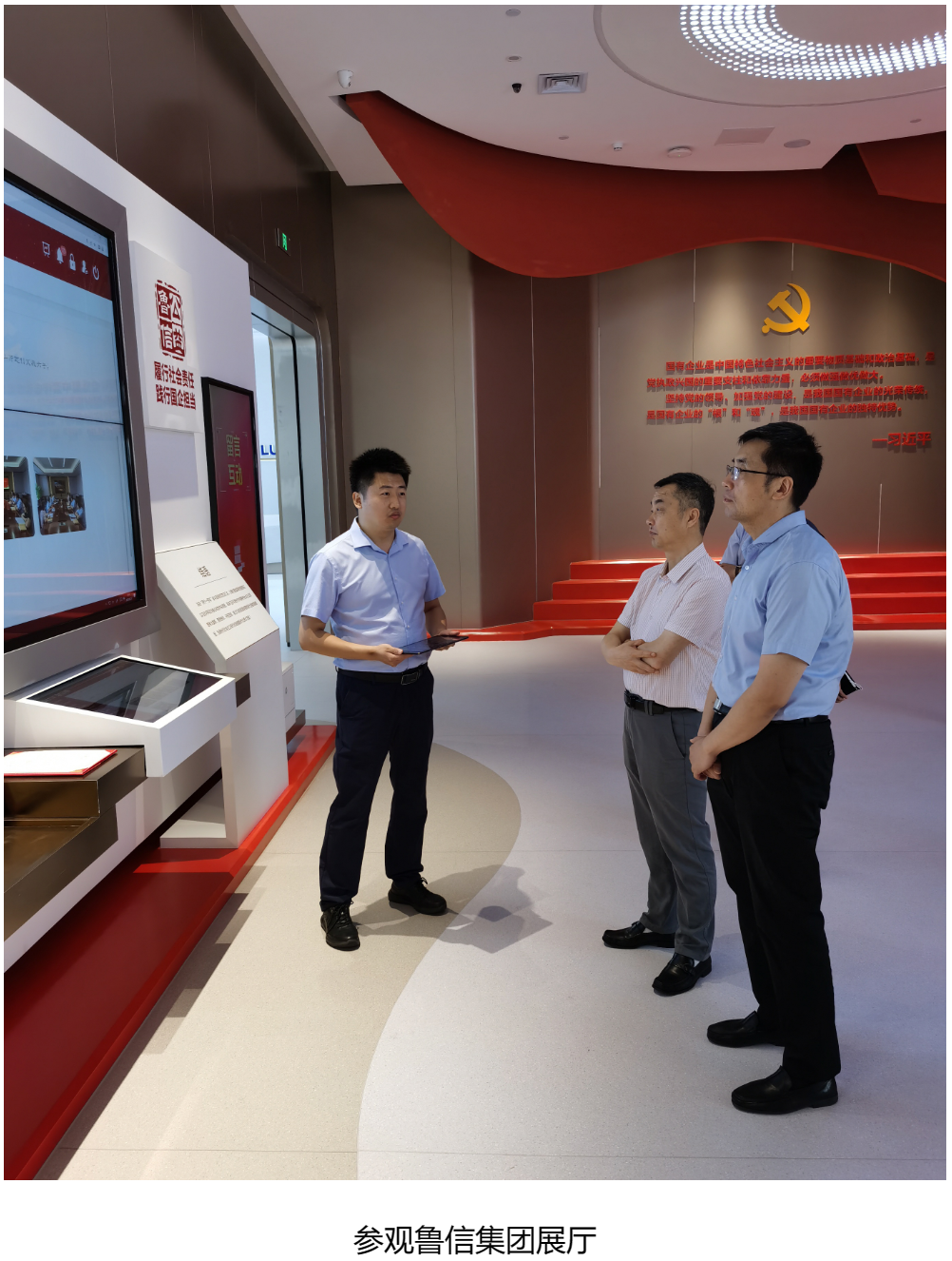 yl23455永利(中国)股份有限公司