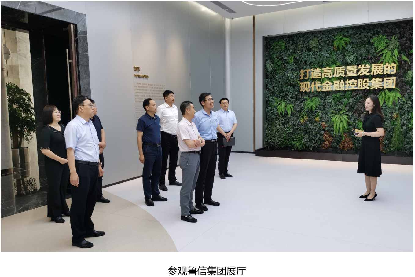 yl23455永利(中国)股份有限公司