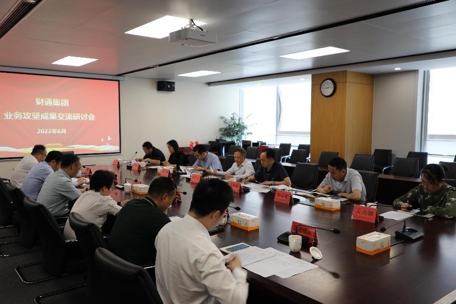 yl23455永利(中国)股份有限公司