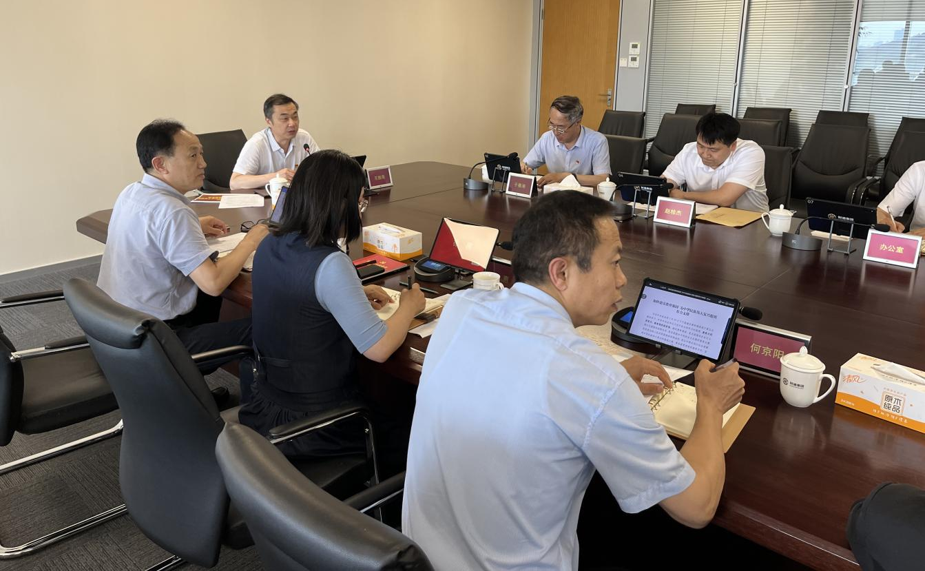 yl23455永利(中国)股份有限公司