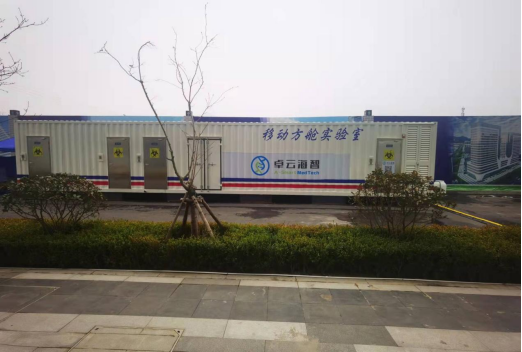 yl23455永利(中国)股份有限公司