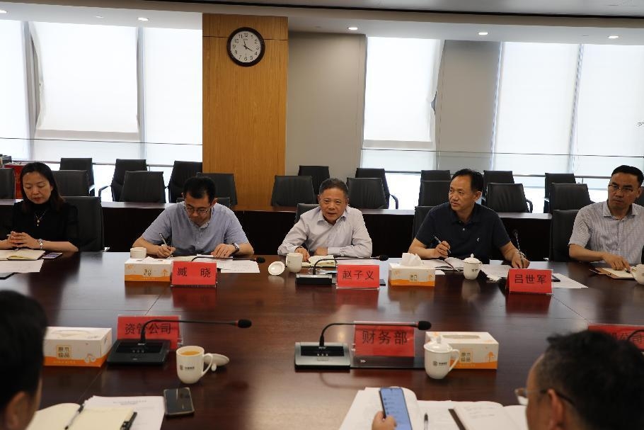 yl23455永利(中国)股份有限公司