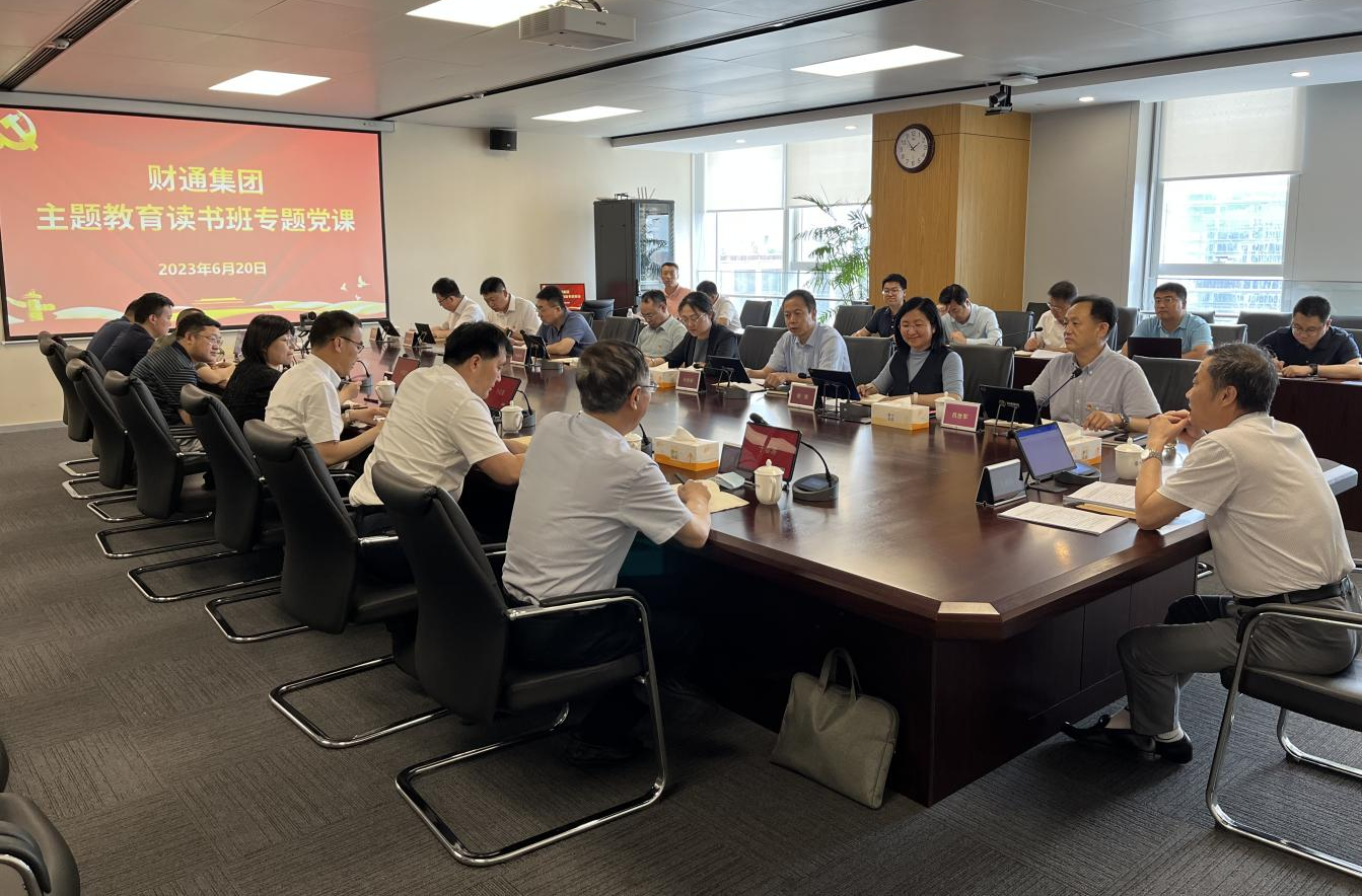 yl23455永利(中国)股份有限公司