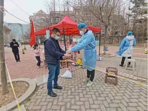 yl23455永利(中国)股份有限公司