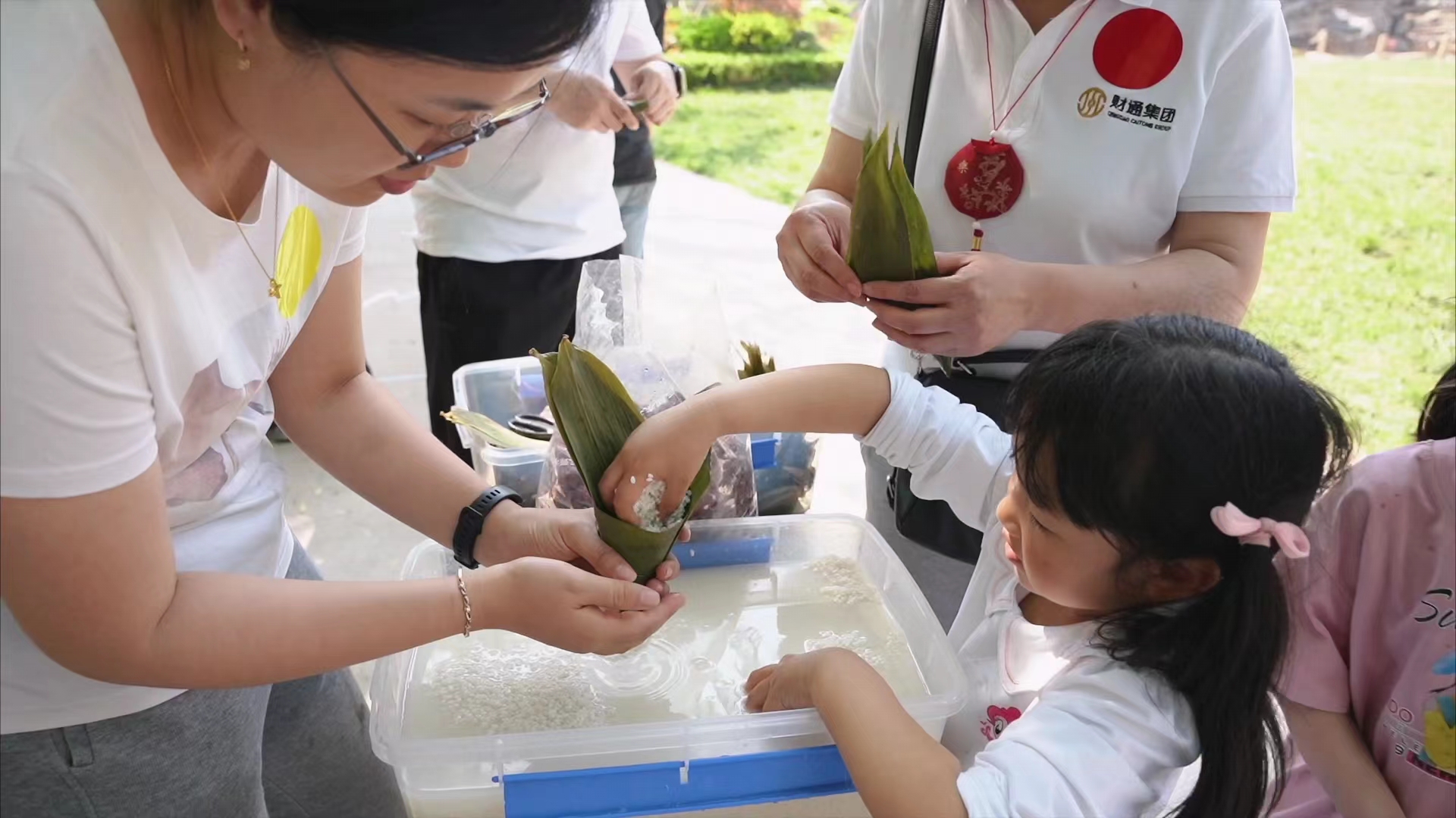 yl23455永利(中国)股份有限公司