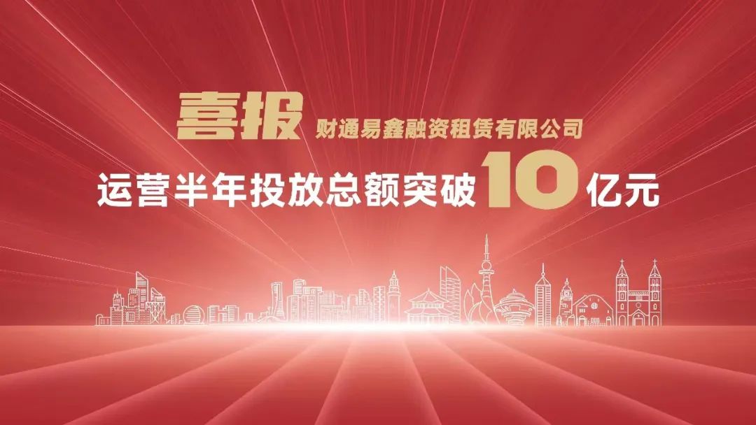 yl23455永利(中国)股份有限公司