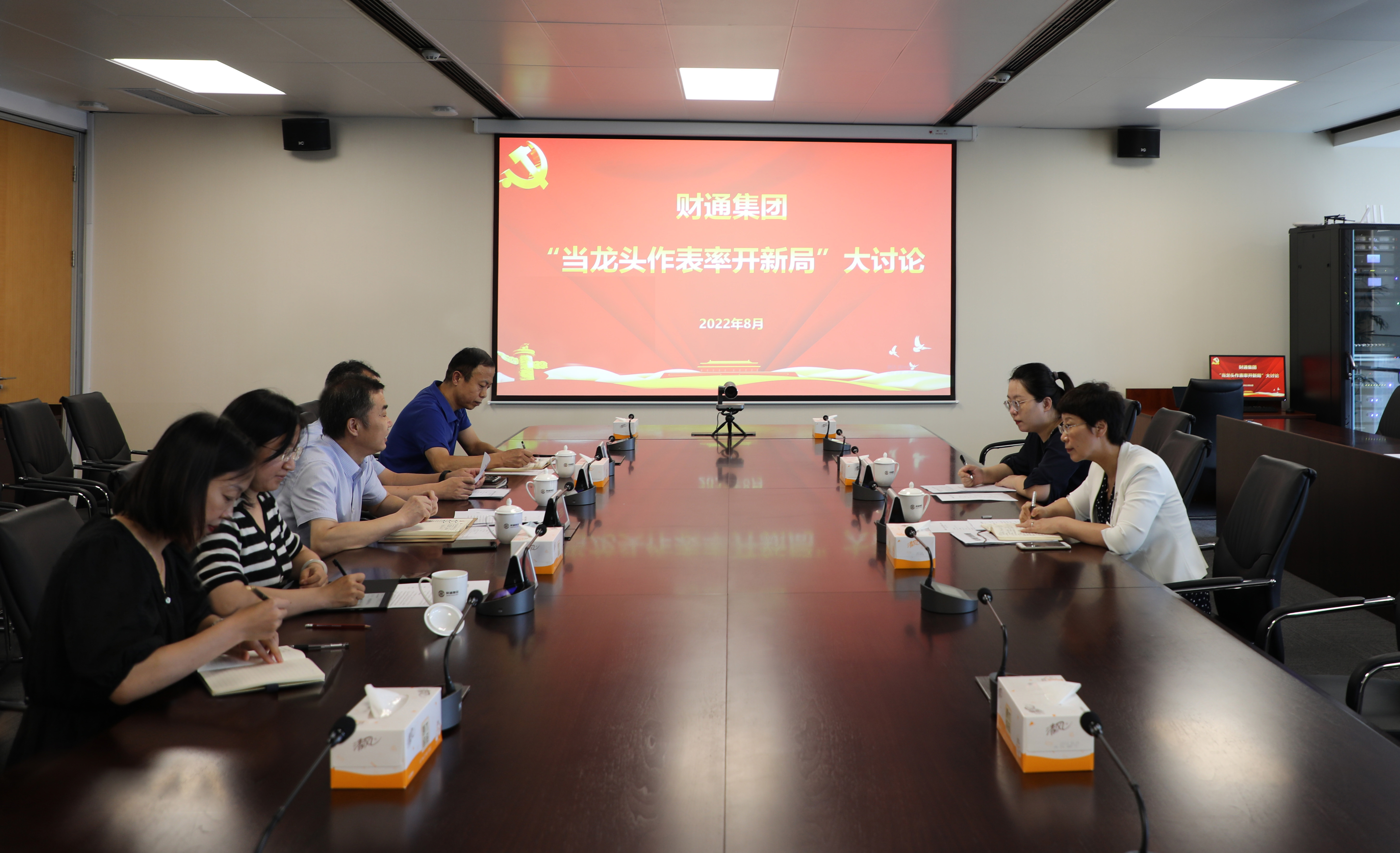 yl23455永利(中国)股份有限公司