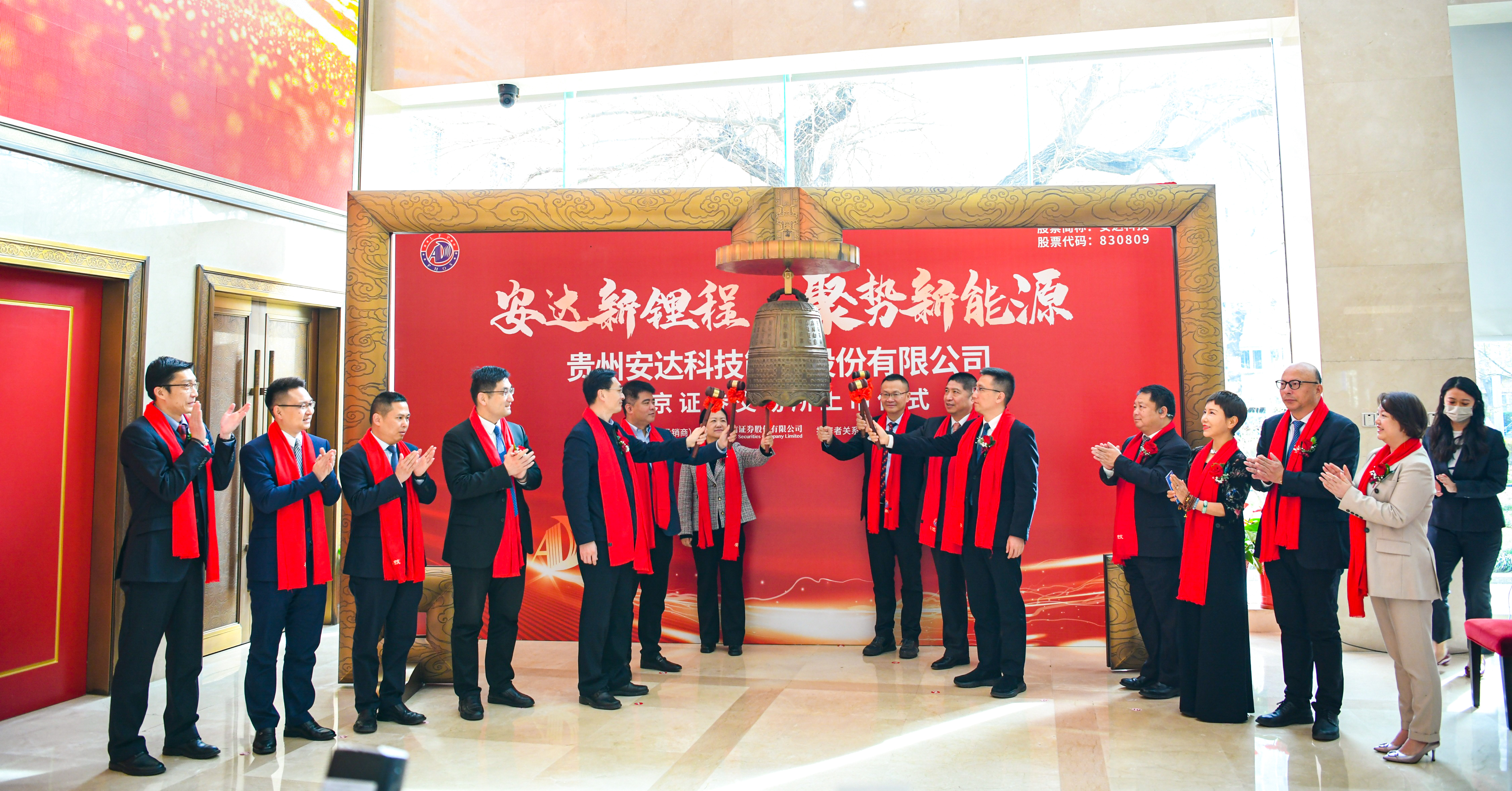 yl23455永利(中国)股份有限公司