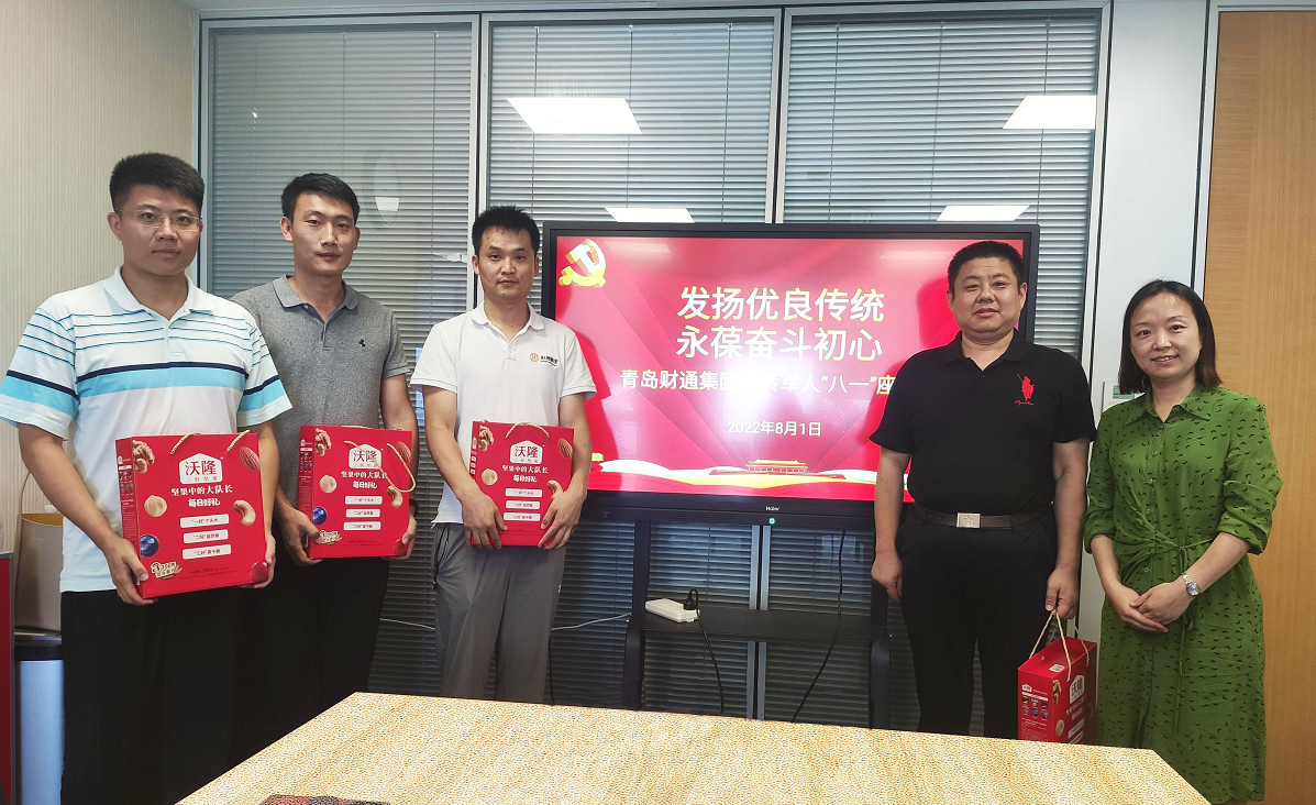 yl23455永利(中国)股份有限公司