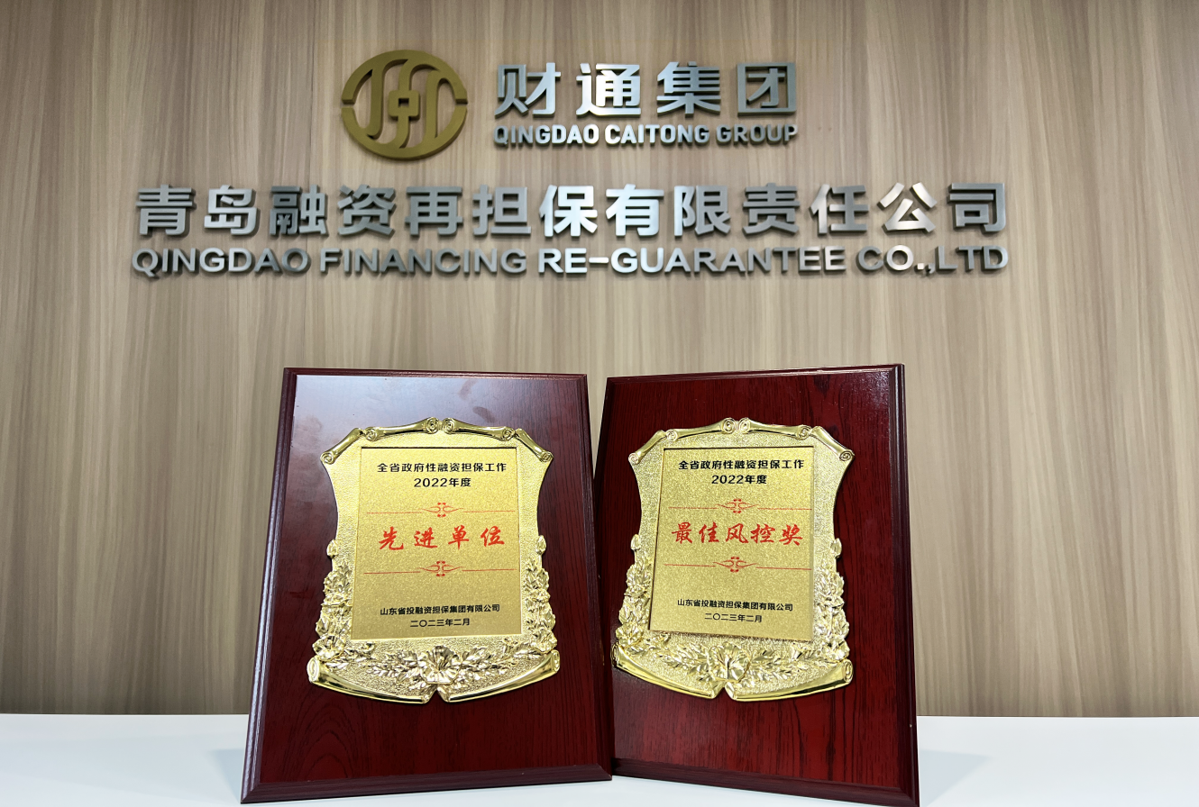 yl23455永利(中国)股份有限公司