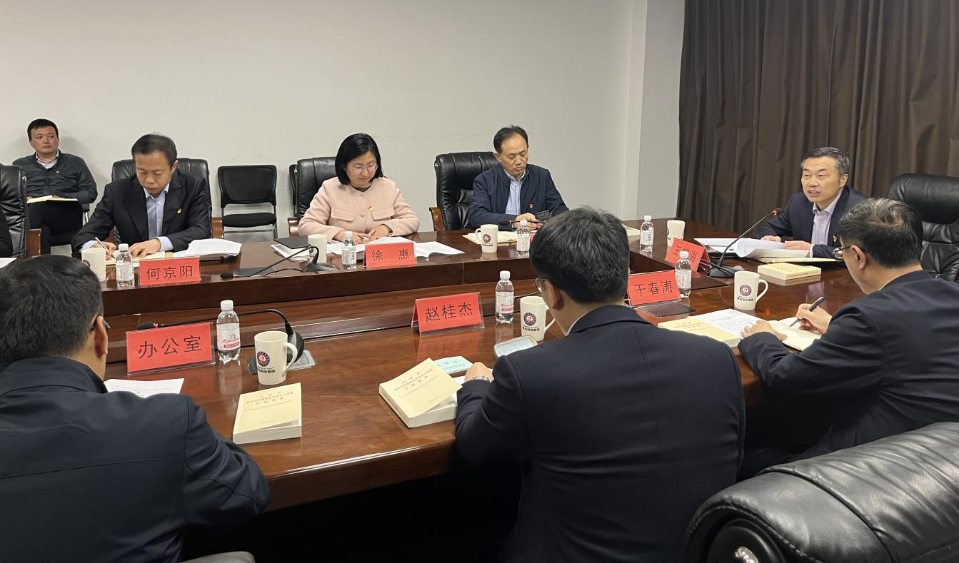 yl23455永利(中国)股份有限公司