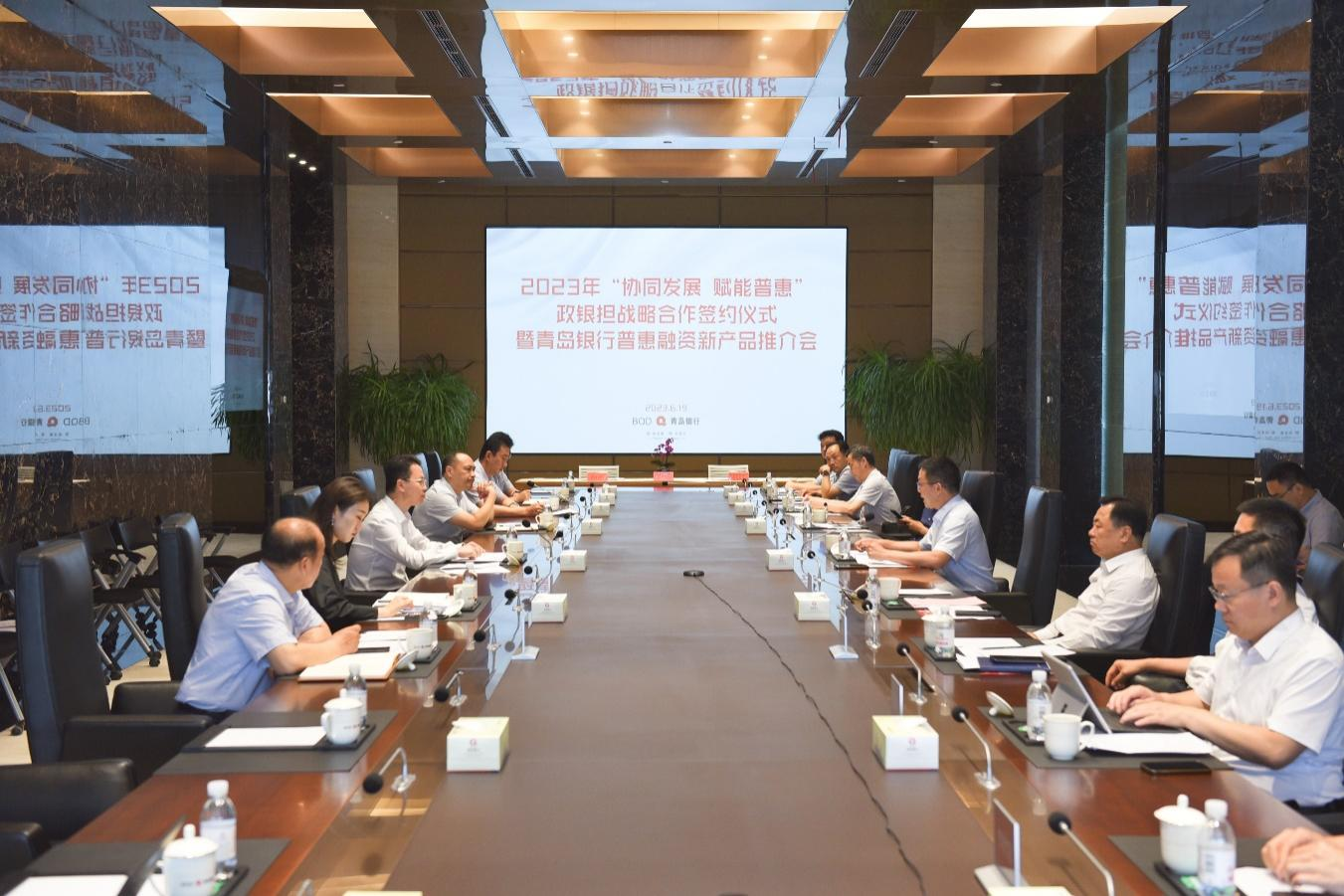 yl23455永利(中国)股份有限公司