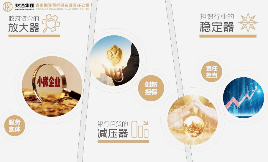 yl23455永利(中国)股份有限公司