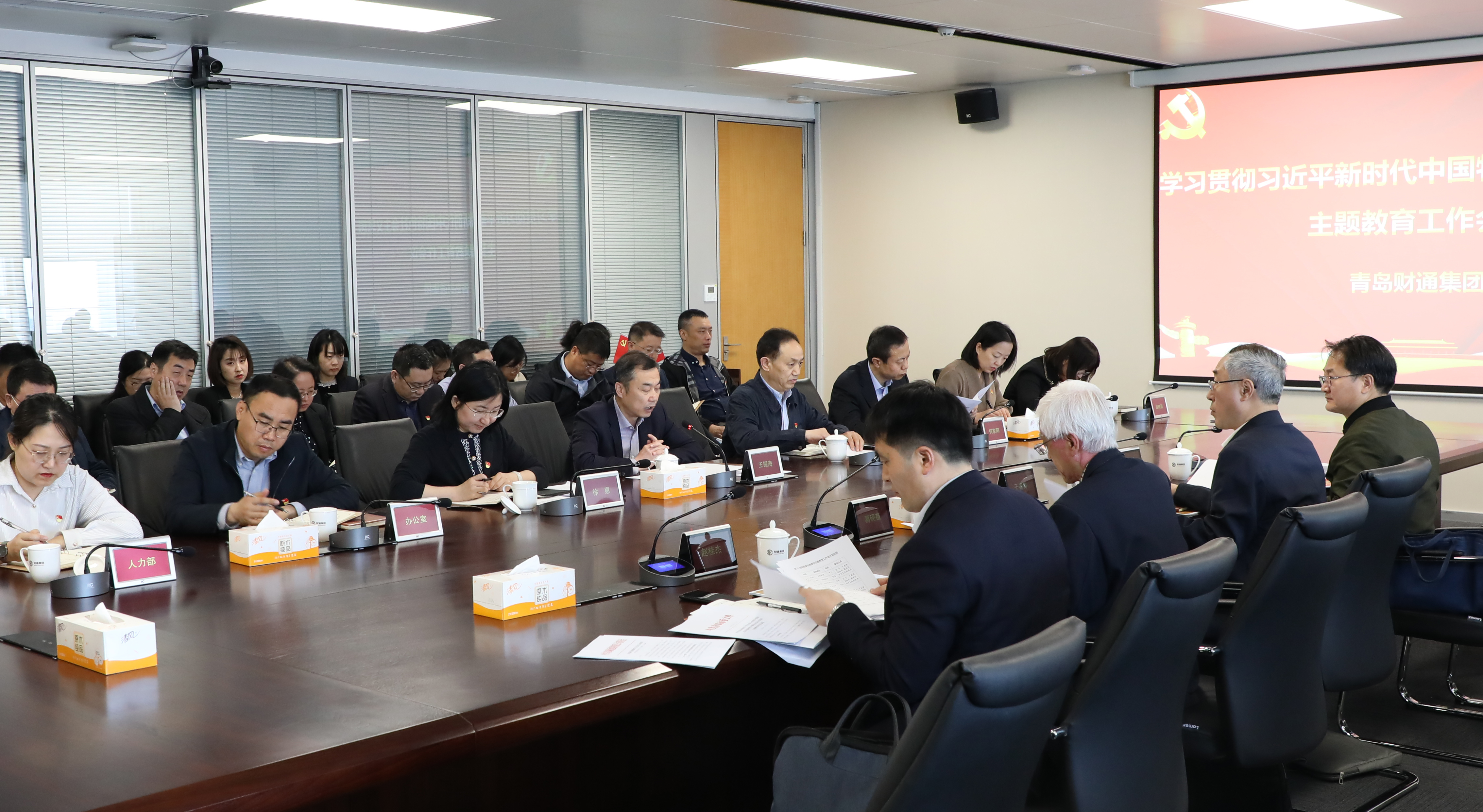 yl23455永利(中国)股份有限公司