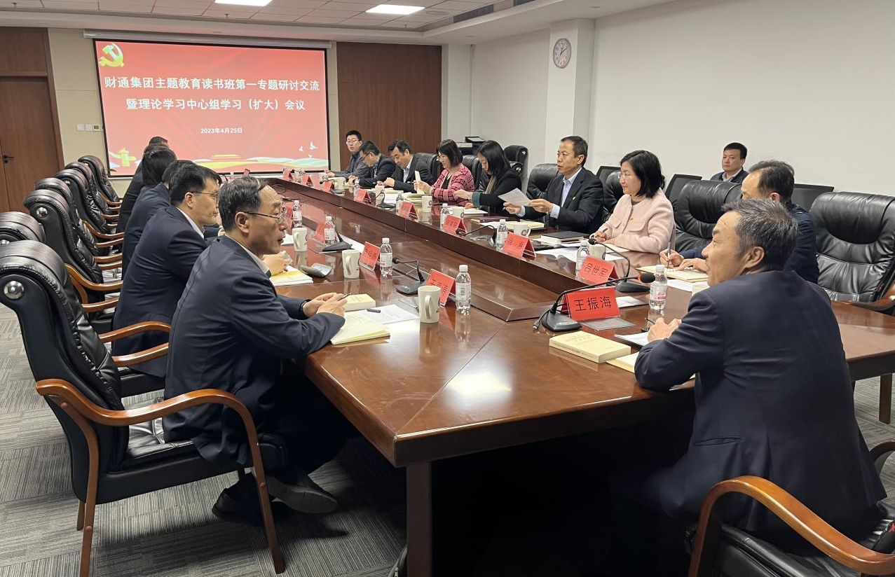 yl23455永利(中国)股份有限公司